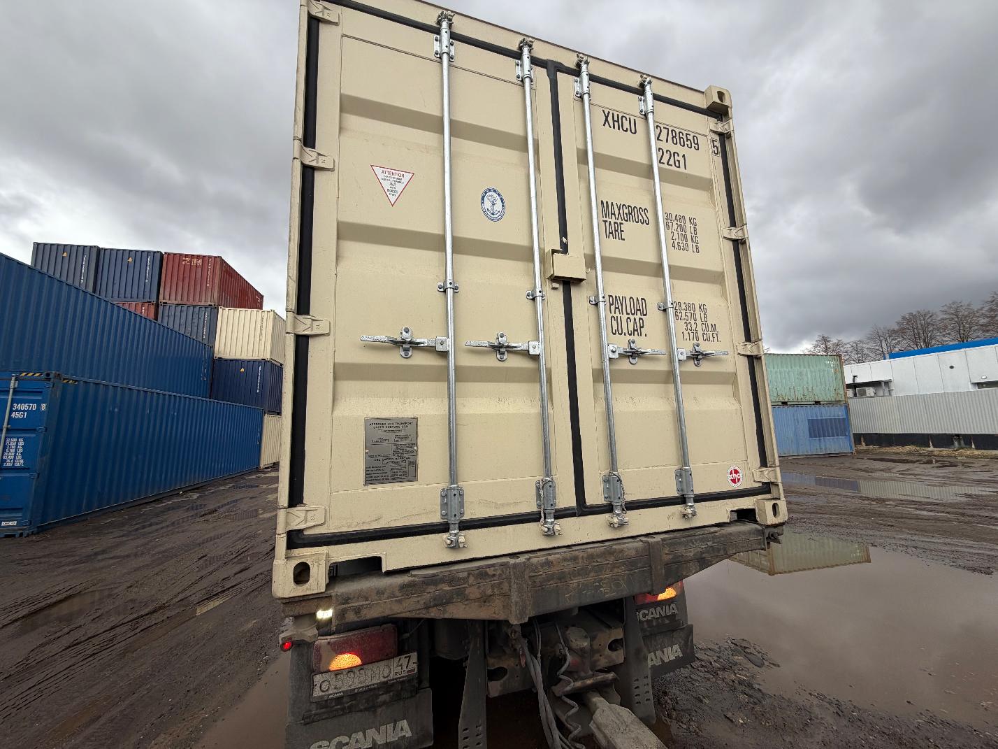 Морской контейнер XHCU2786595