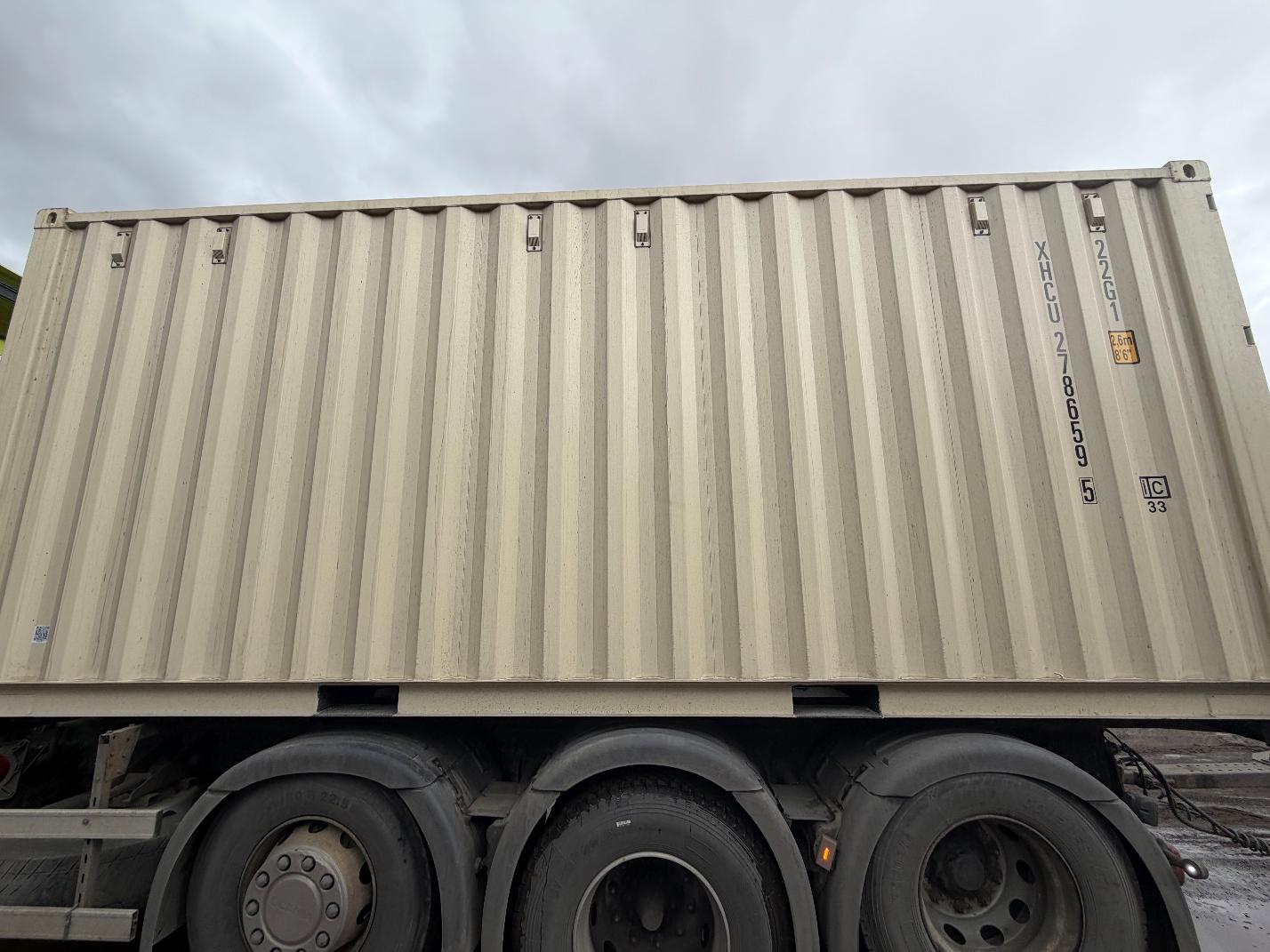 Морской контейнер XHCU2786595