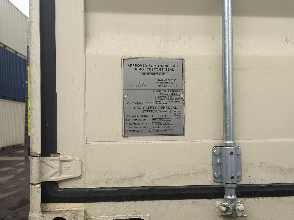 Морской контейнер XHCU2786595