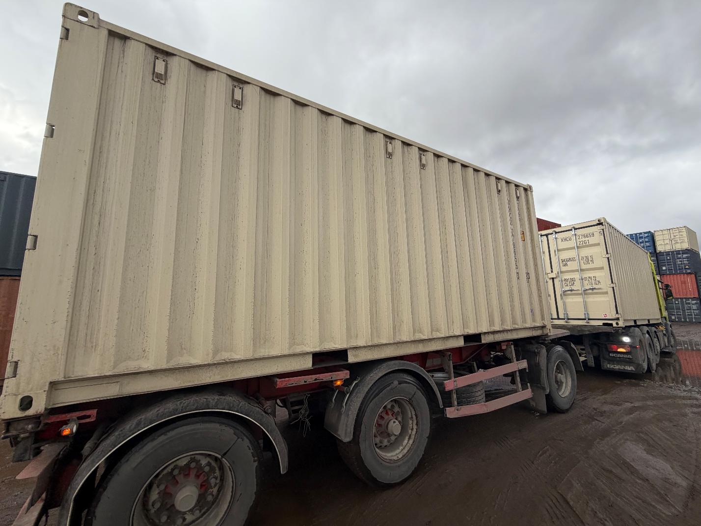 Морской контейнер XHCU2786595