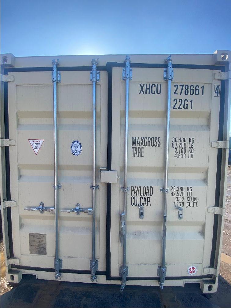 Морской контейнер XHCU2786614