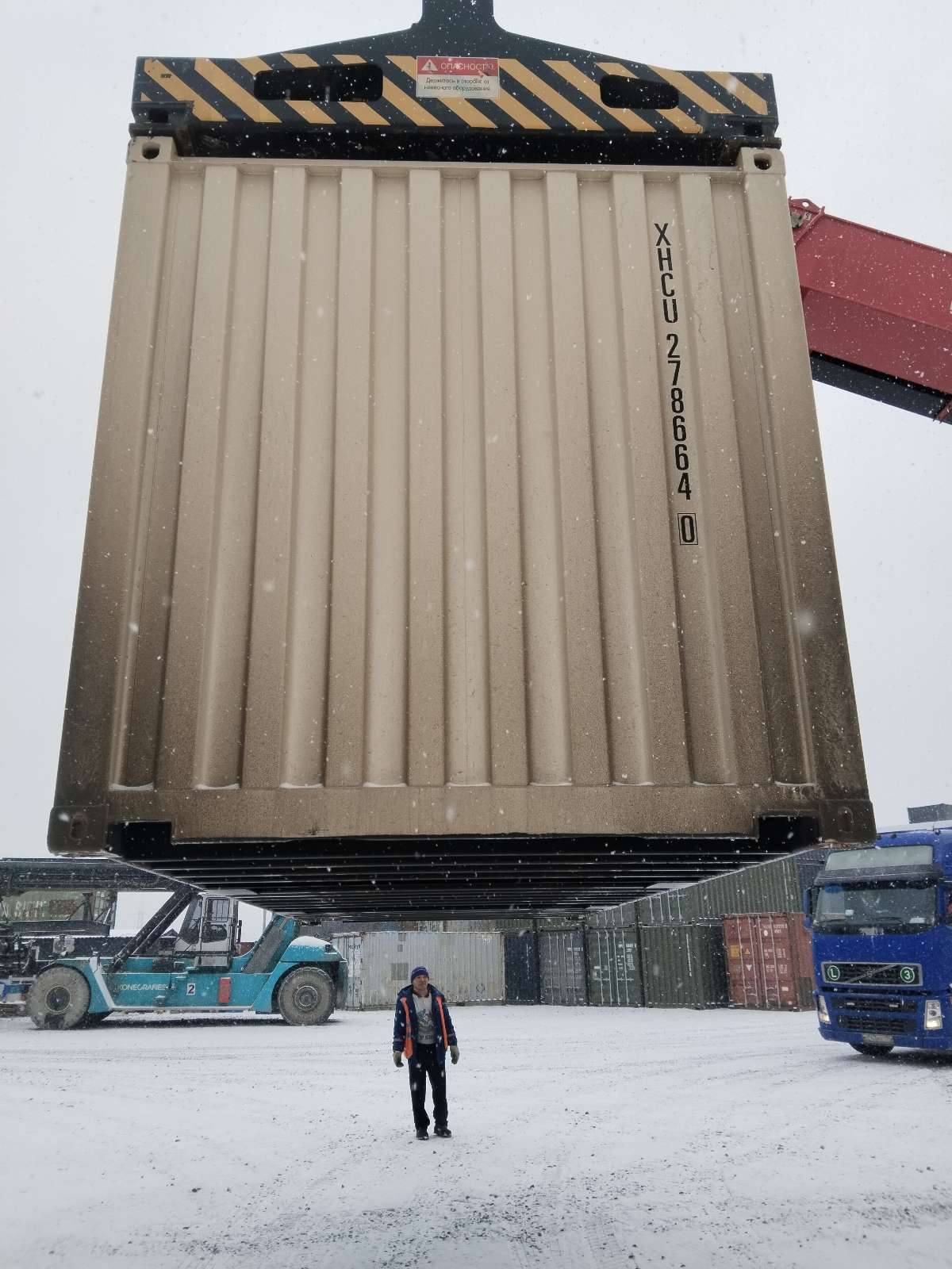 Морской контейнер XHCU2786640