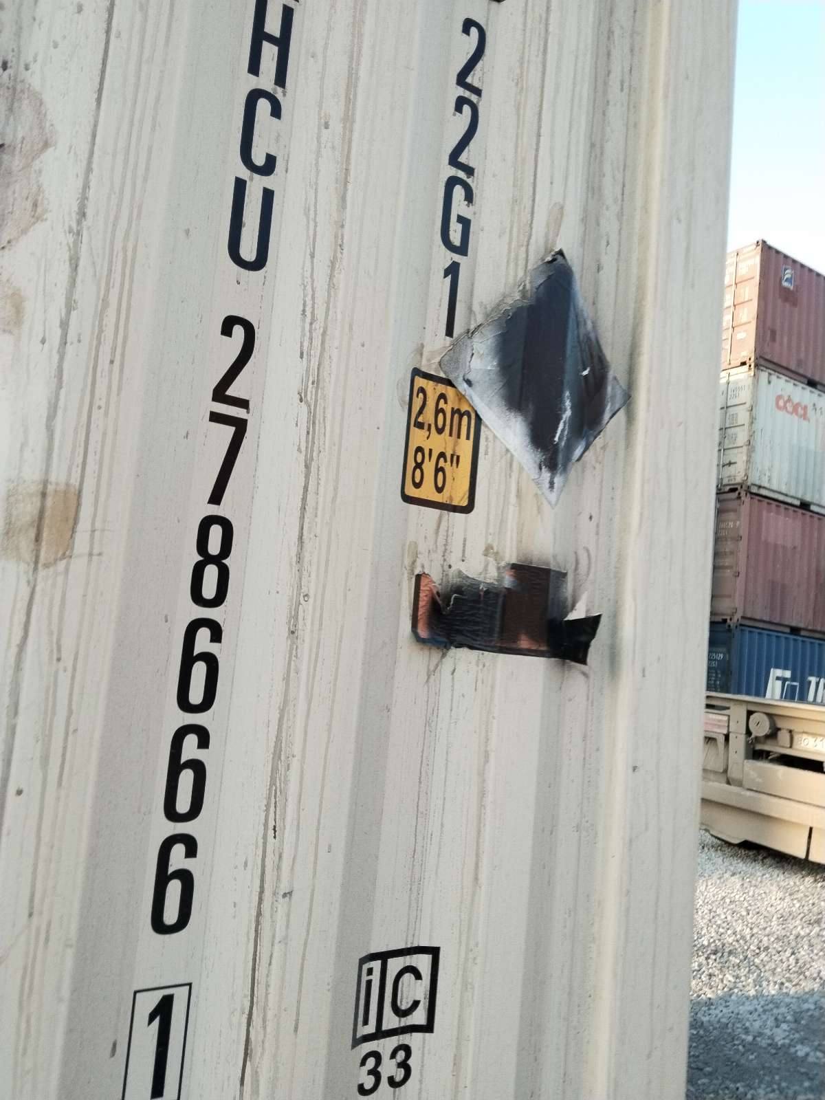 Морской контейнер XHCU2786661