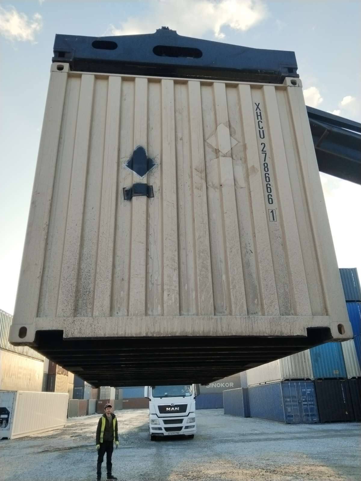 Морской контейнер XHCU2786661