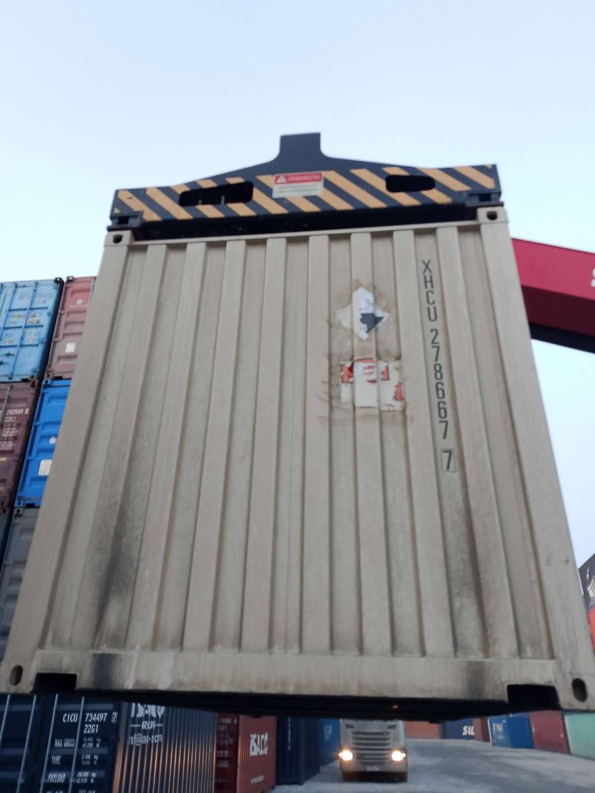 Морской контейнер XHCU2786677