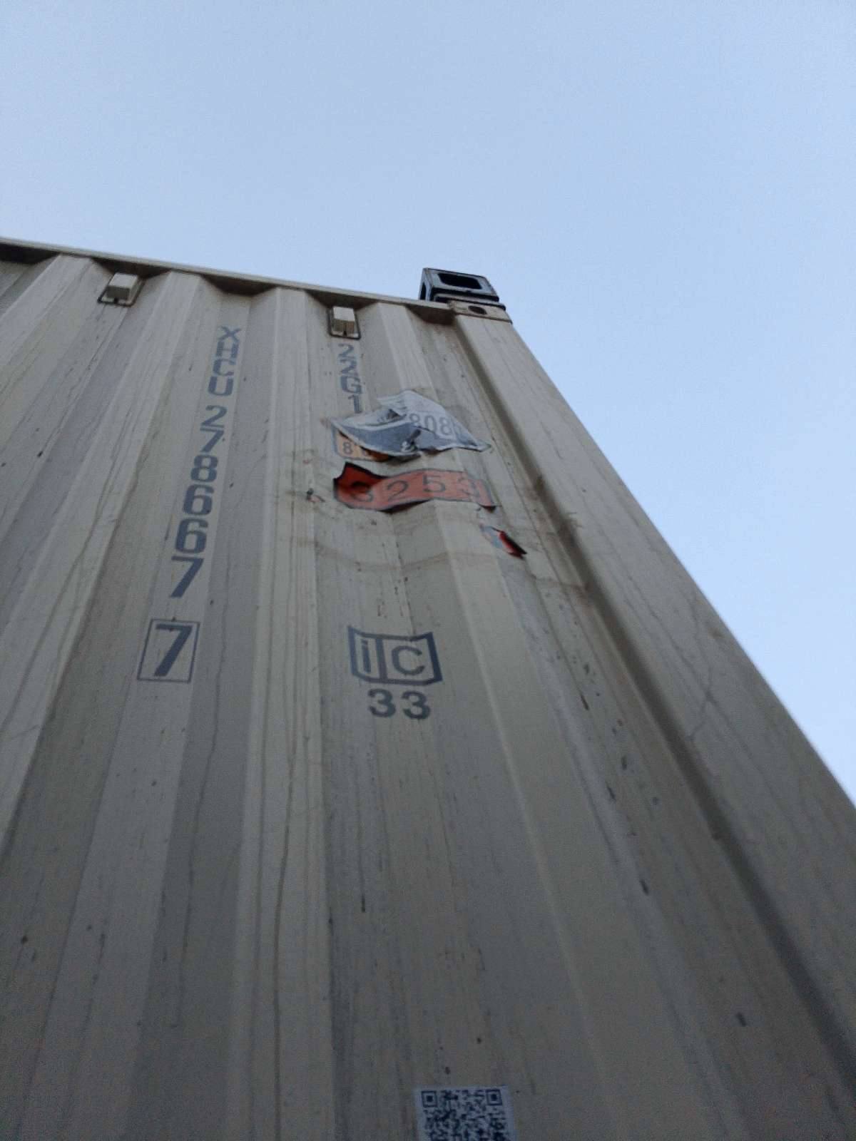 Морской контейнер XHCU2786677