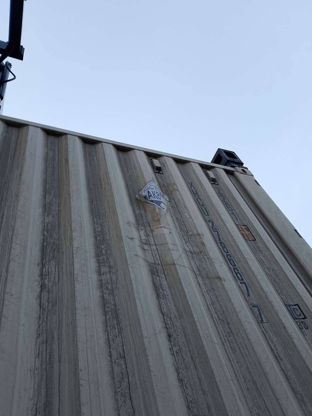 Морской контейнер XHCU2786677