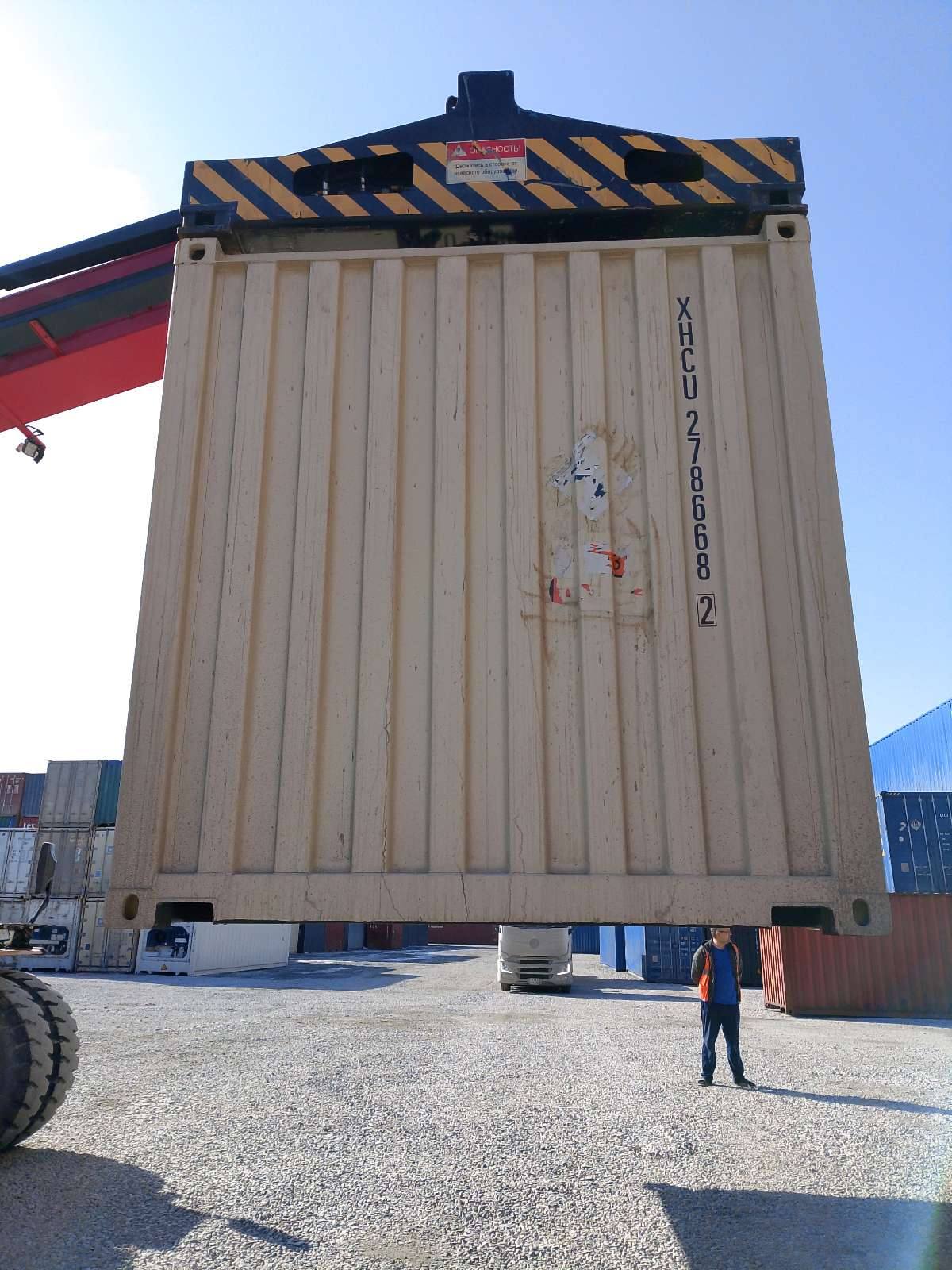 Морской контейнер XHCU2786682