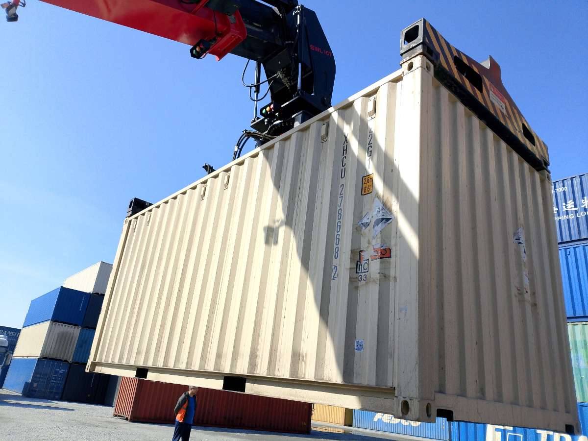 Морской контейнер XHCU2786682