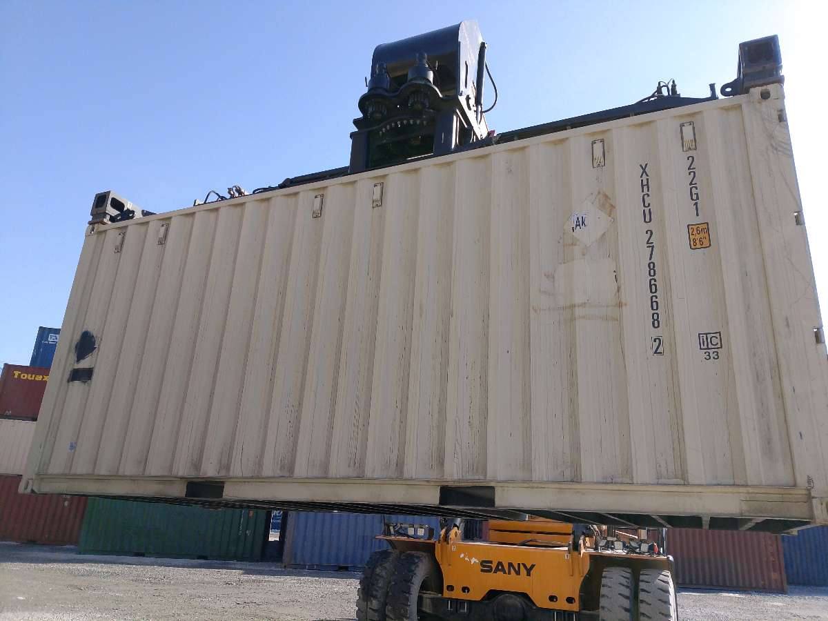 Морской контейнер XHCU2786682