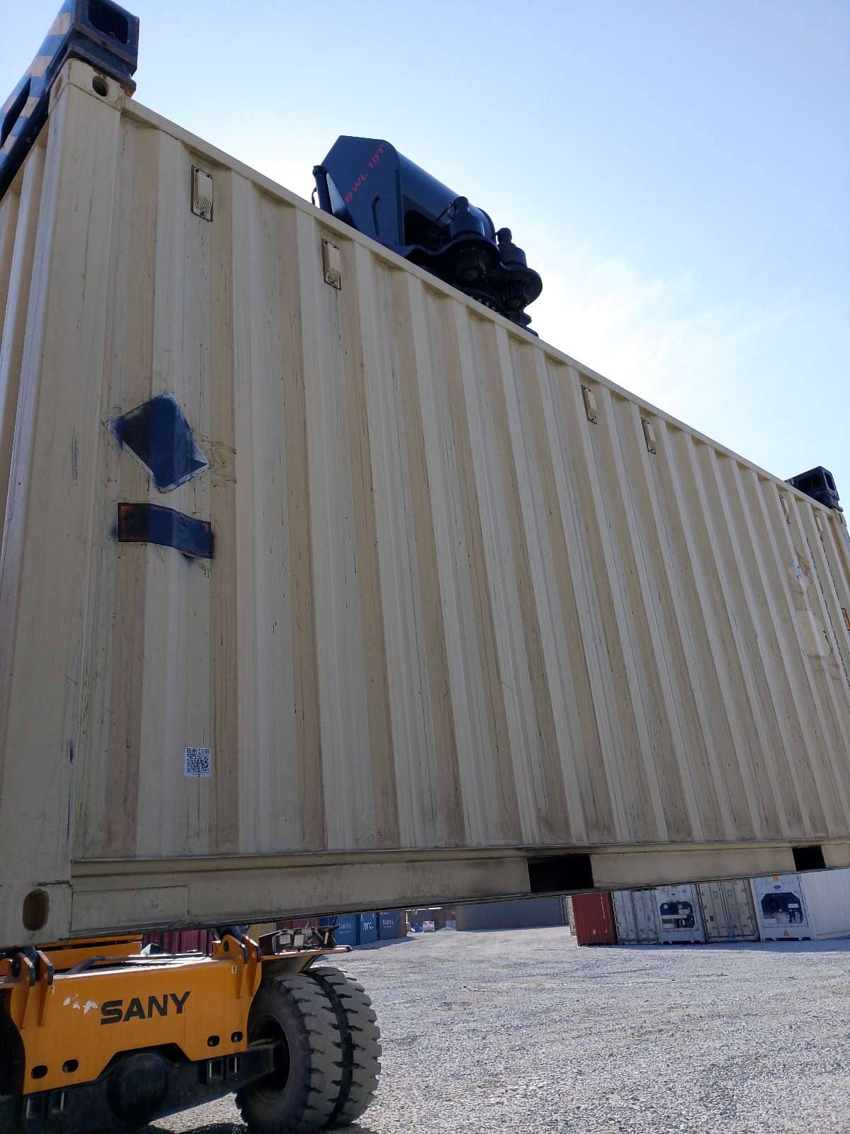 Морской контейнер XHCU2786682