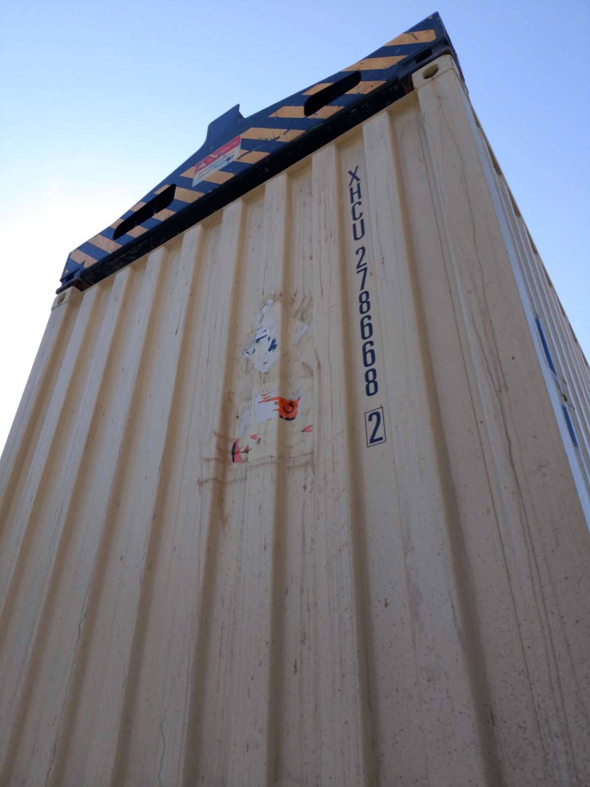 Морской контейнер XHCU2786682