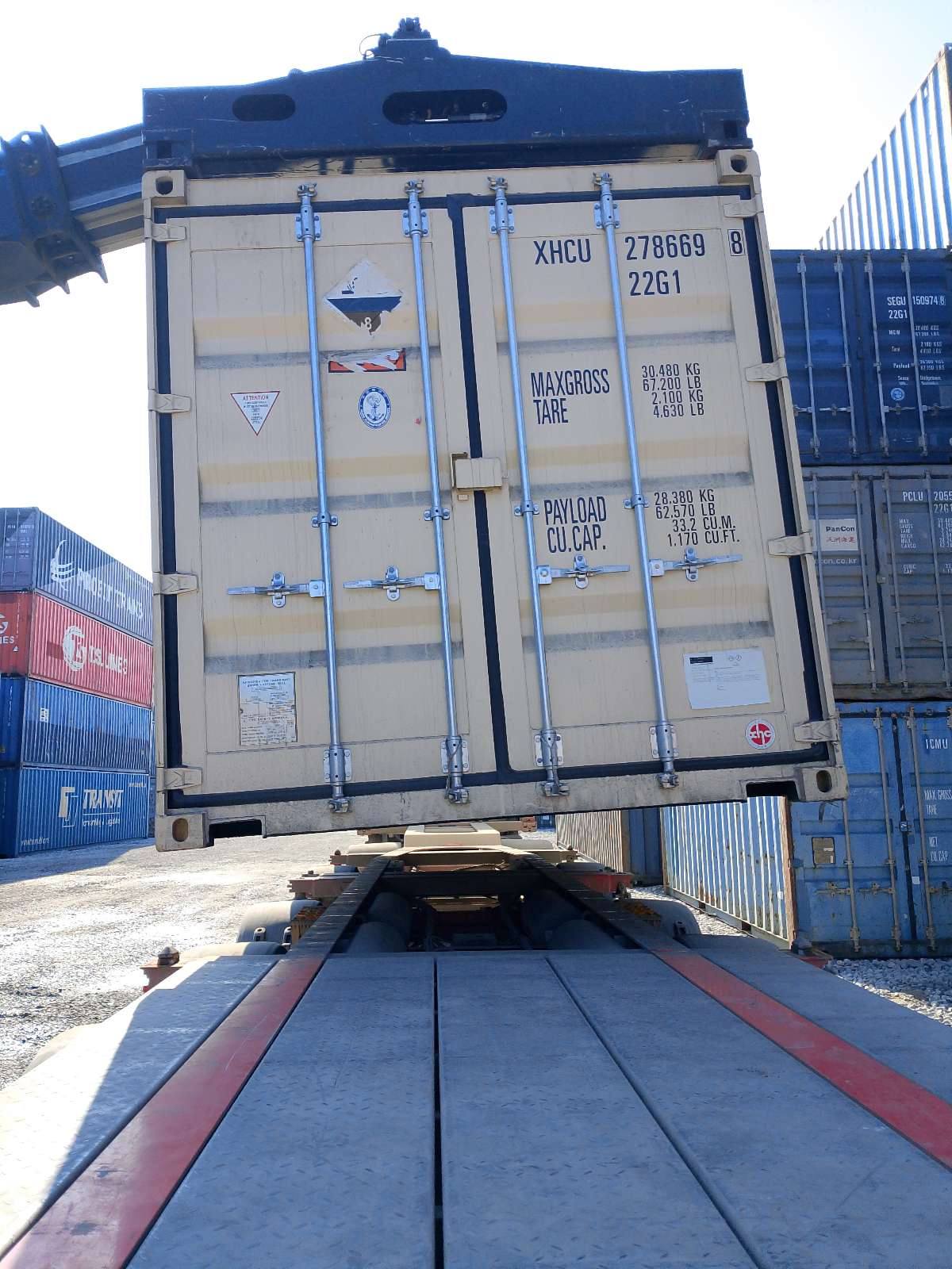 Морской контейнер XHCU2786698