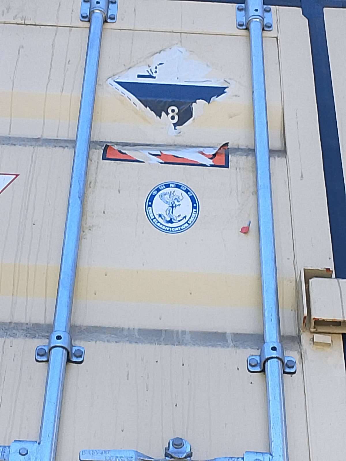 Морской контейнер XHCU2786698