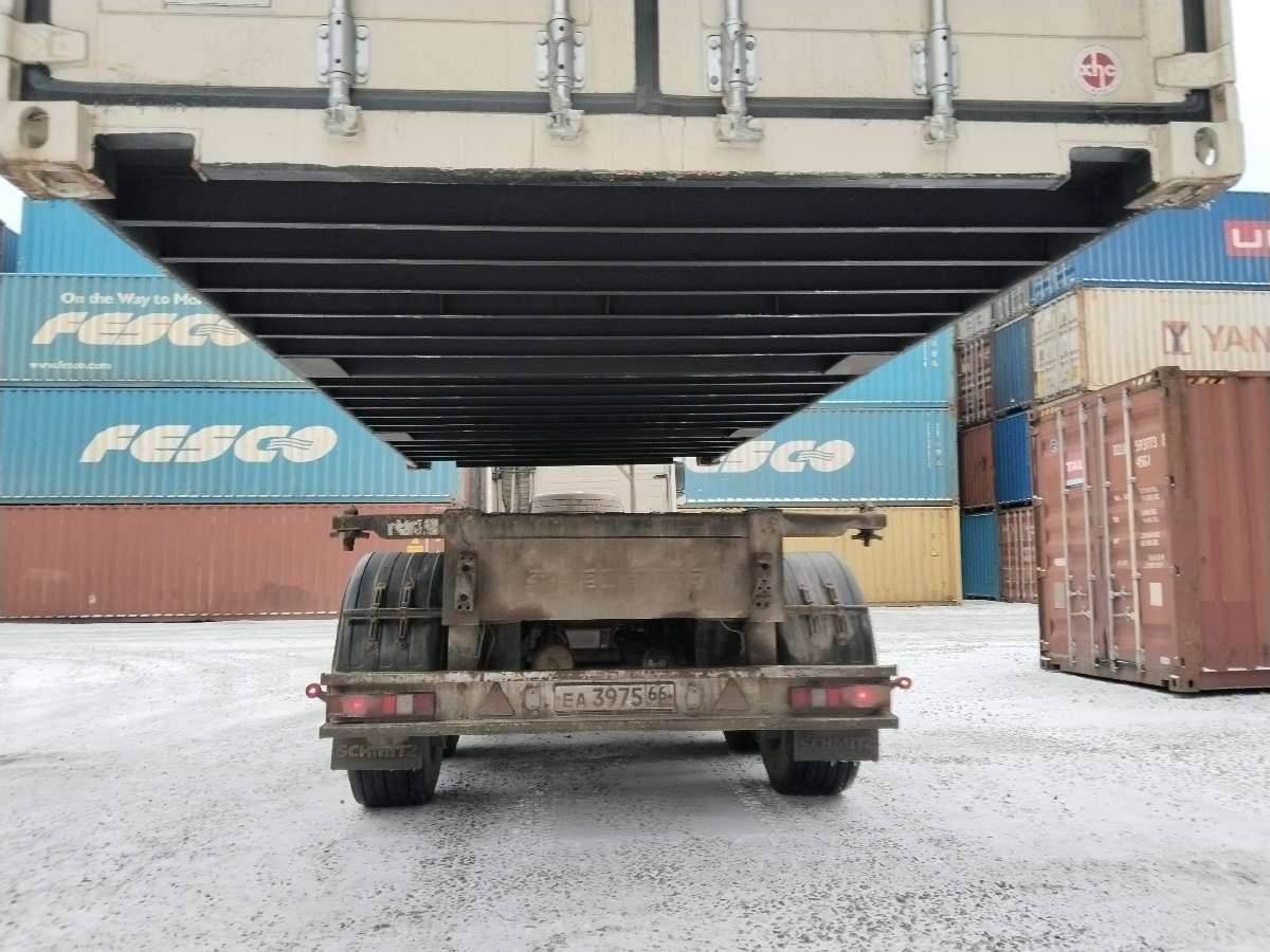 Морской контейнер XHCU2786701