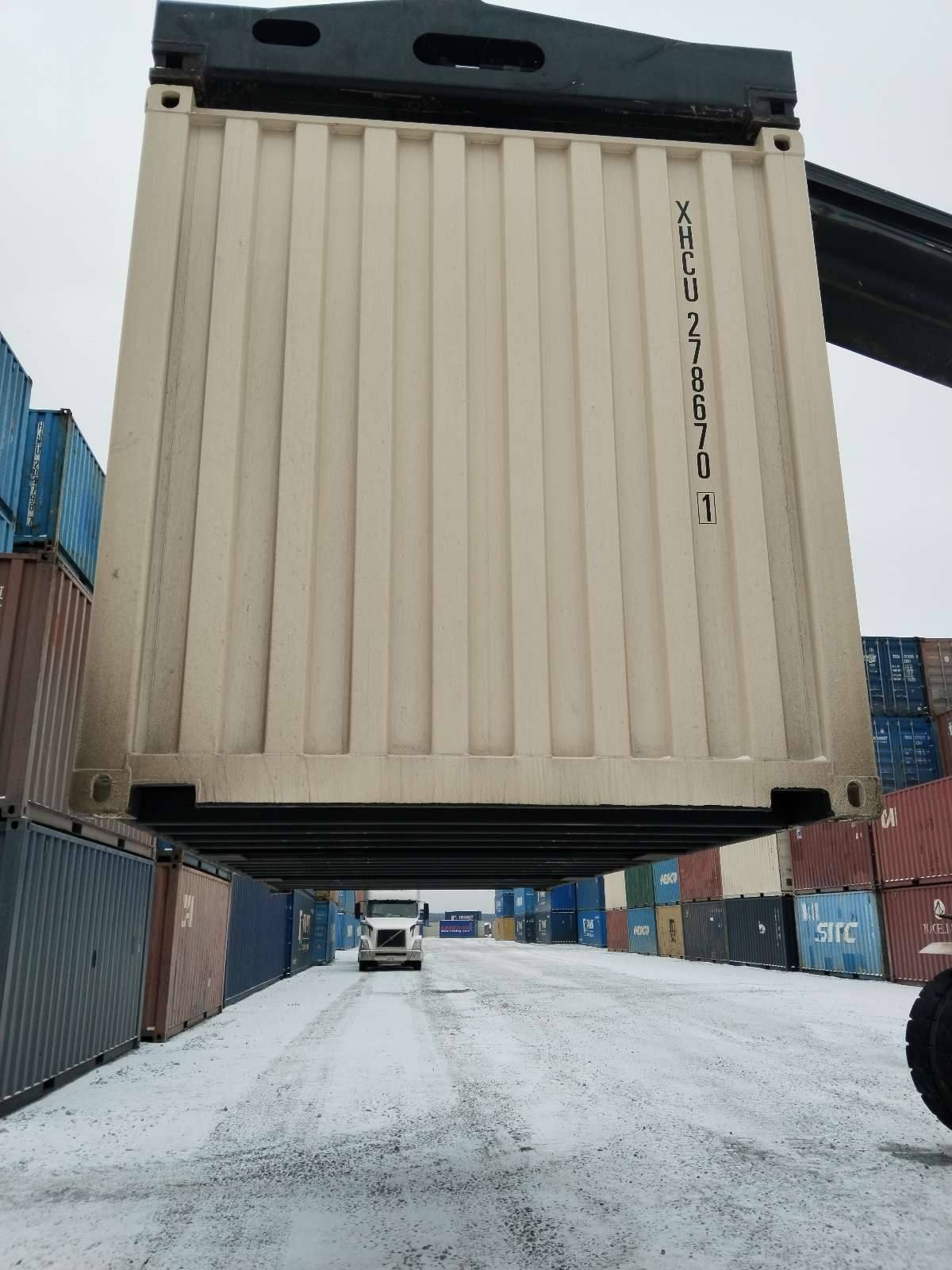 Морской контейнер XHCU2786701