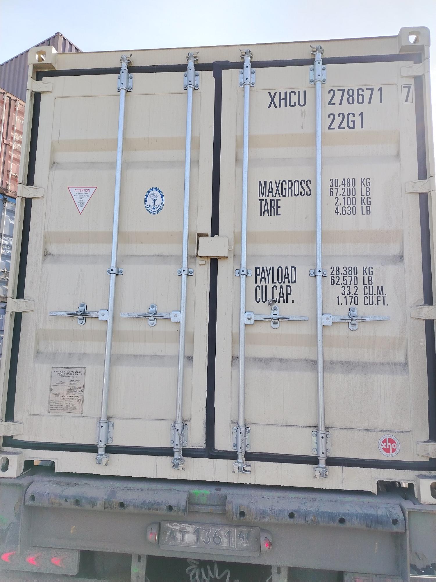 Морской контейнер XHCU2786717