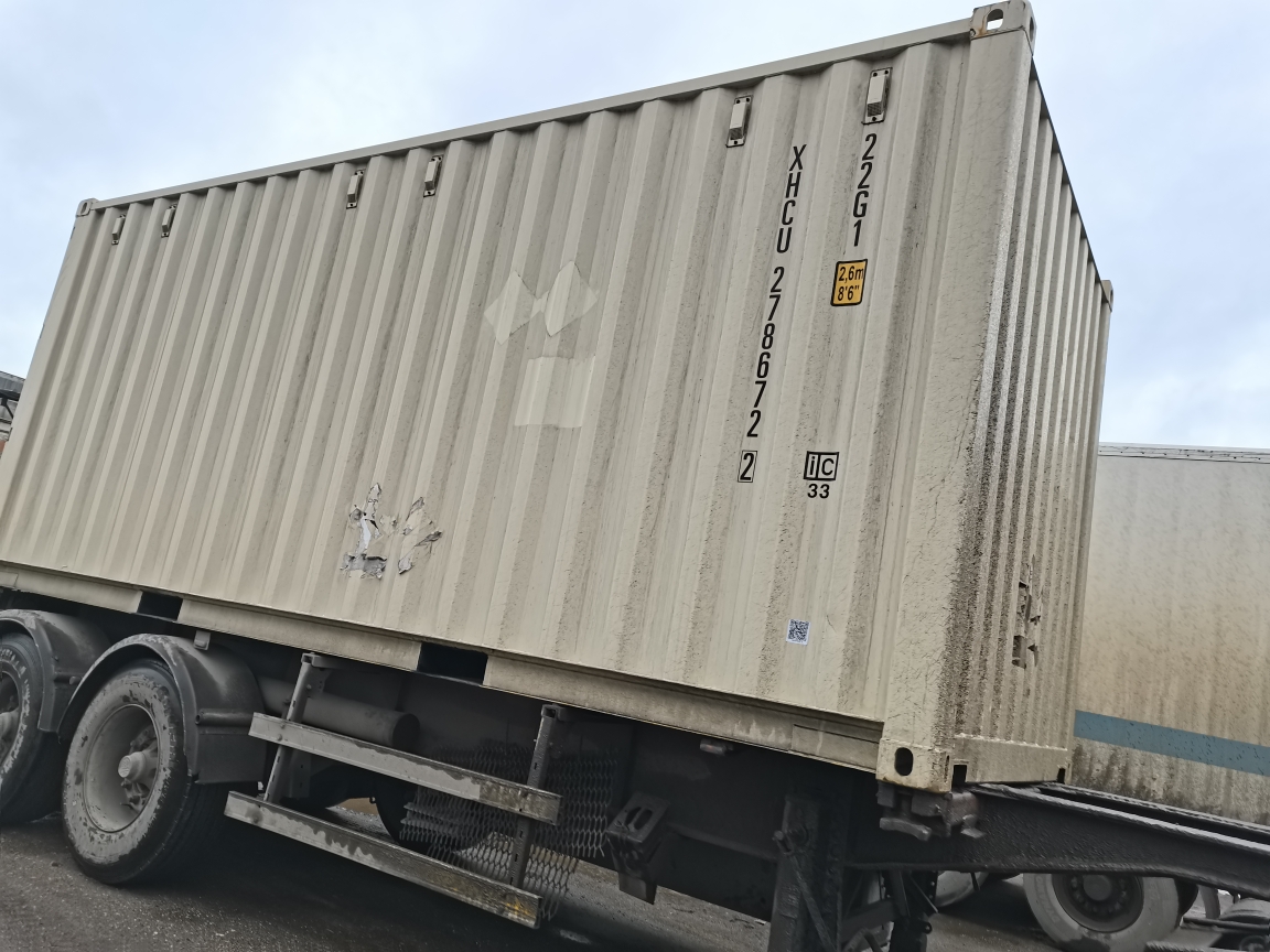 Морской контейнер XHCU2786722