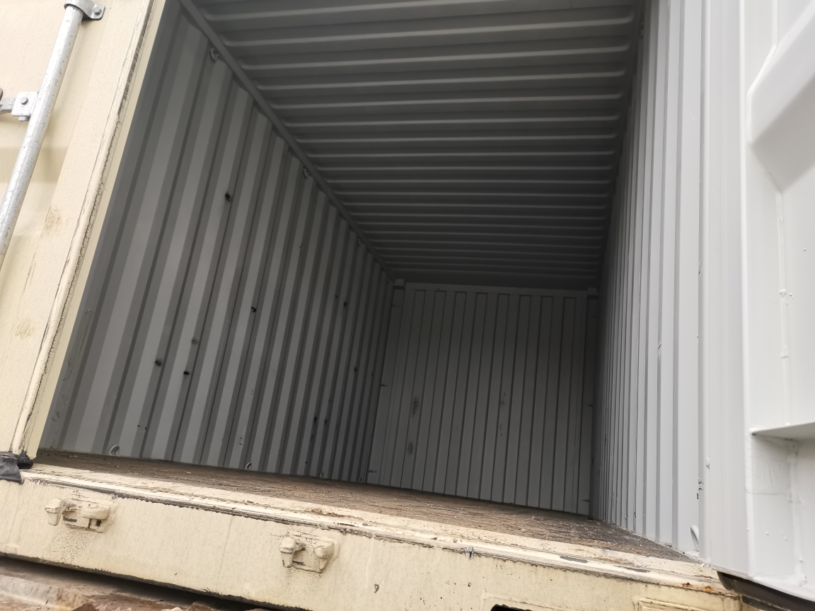 Морской контейнер XHCU2786722