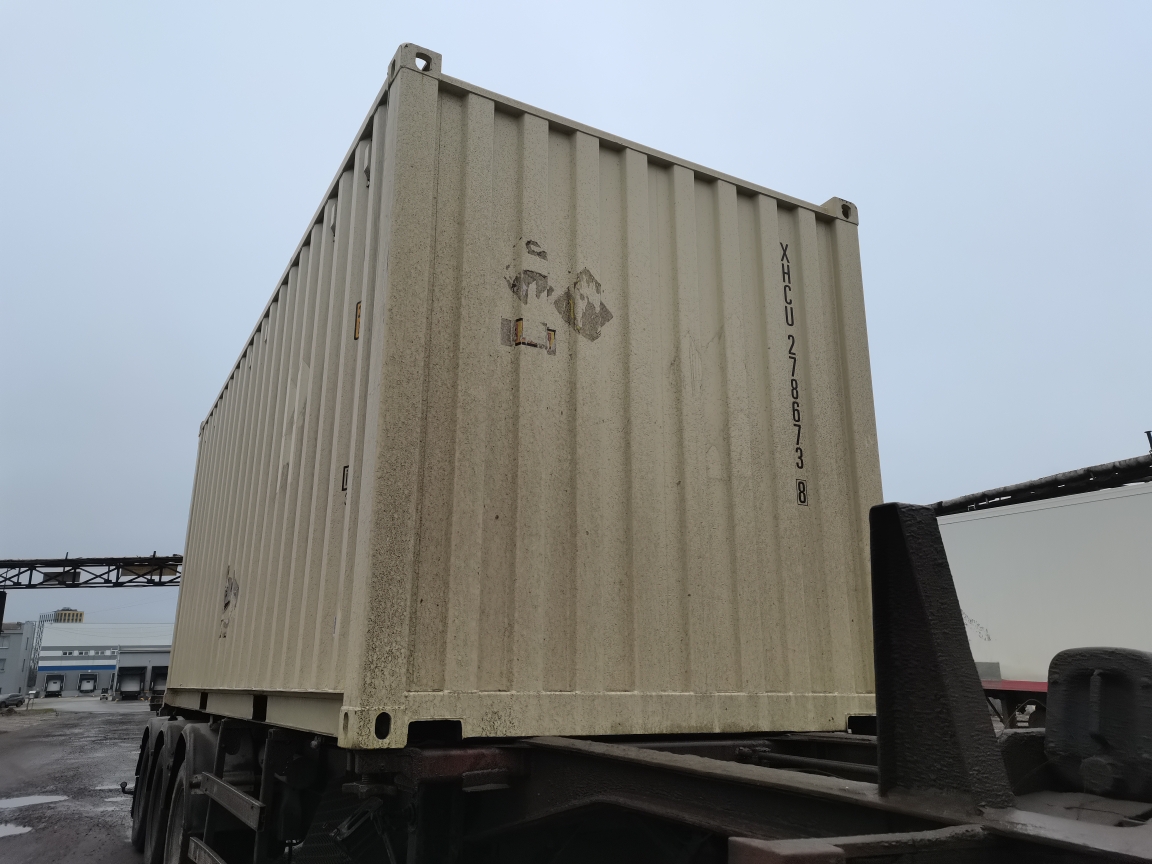 Морской контейнер XHCU2786738