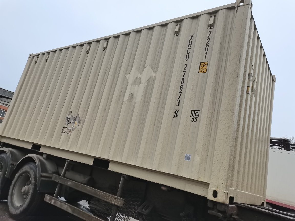 Морской контейнер XHCU2786738