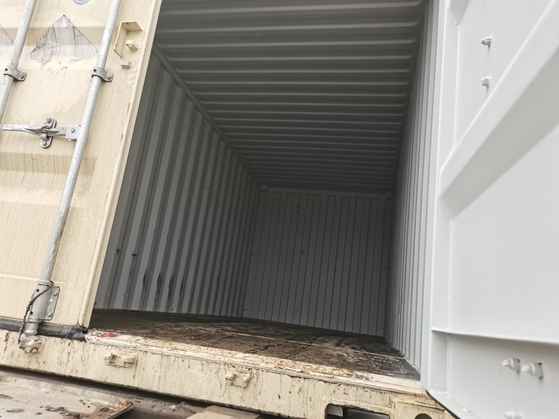 Морской контейнер XHCU2786738