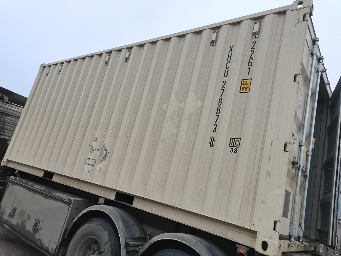 Морской контейнер XHCU2786738
