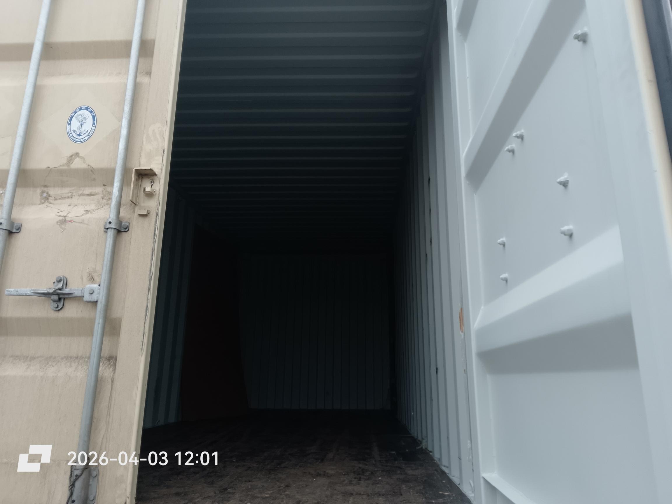 Морской контейнер XHCU2786743