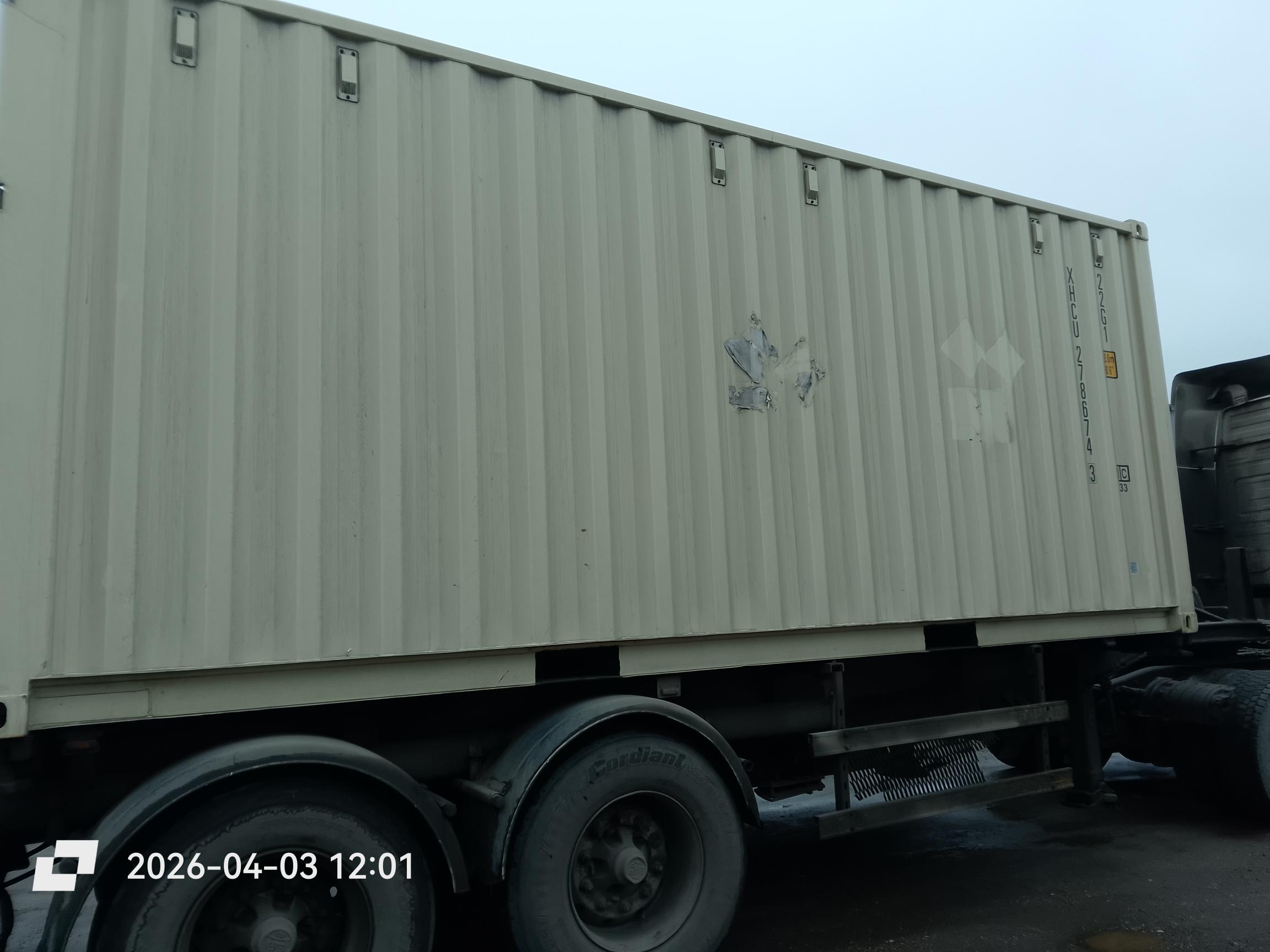 Морской контейнер XHCU2786743