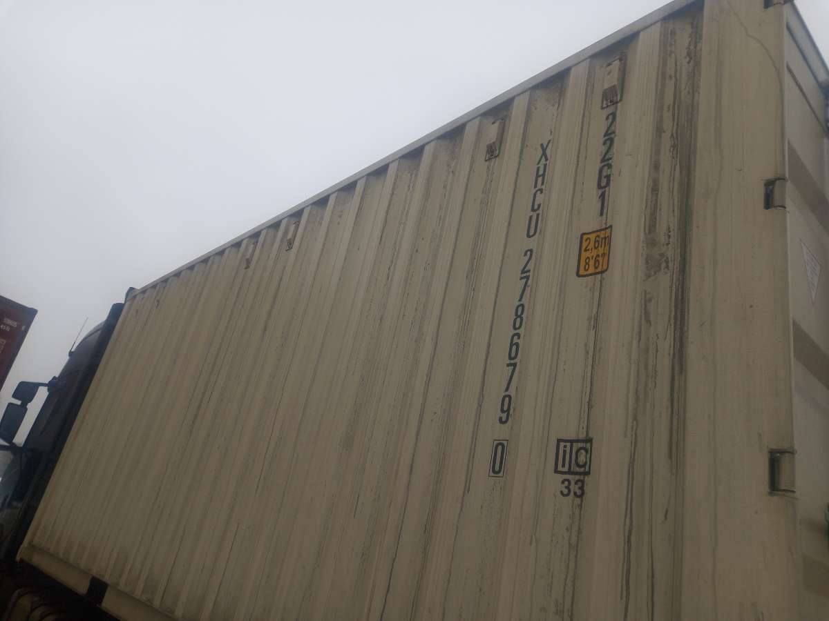 Морской контейнер XHCU2786790