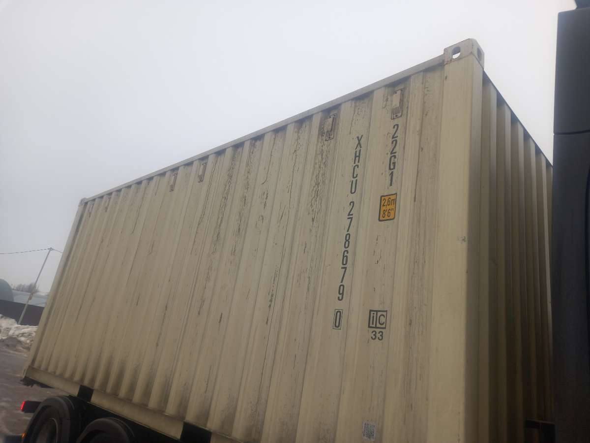 Морской контейнер XHCU2786790