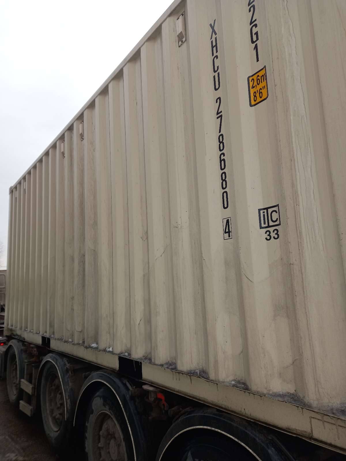 Морской контейнер XHCU2786804