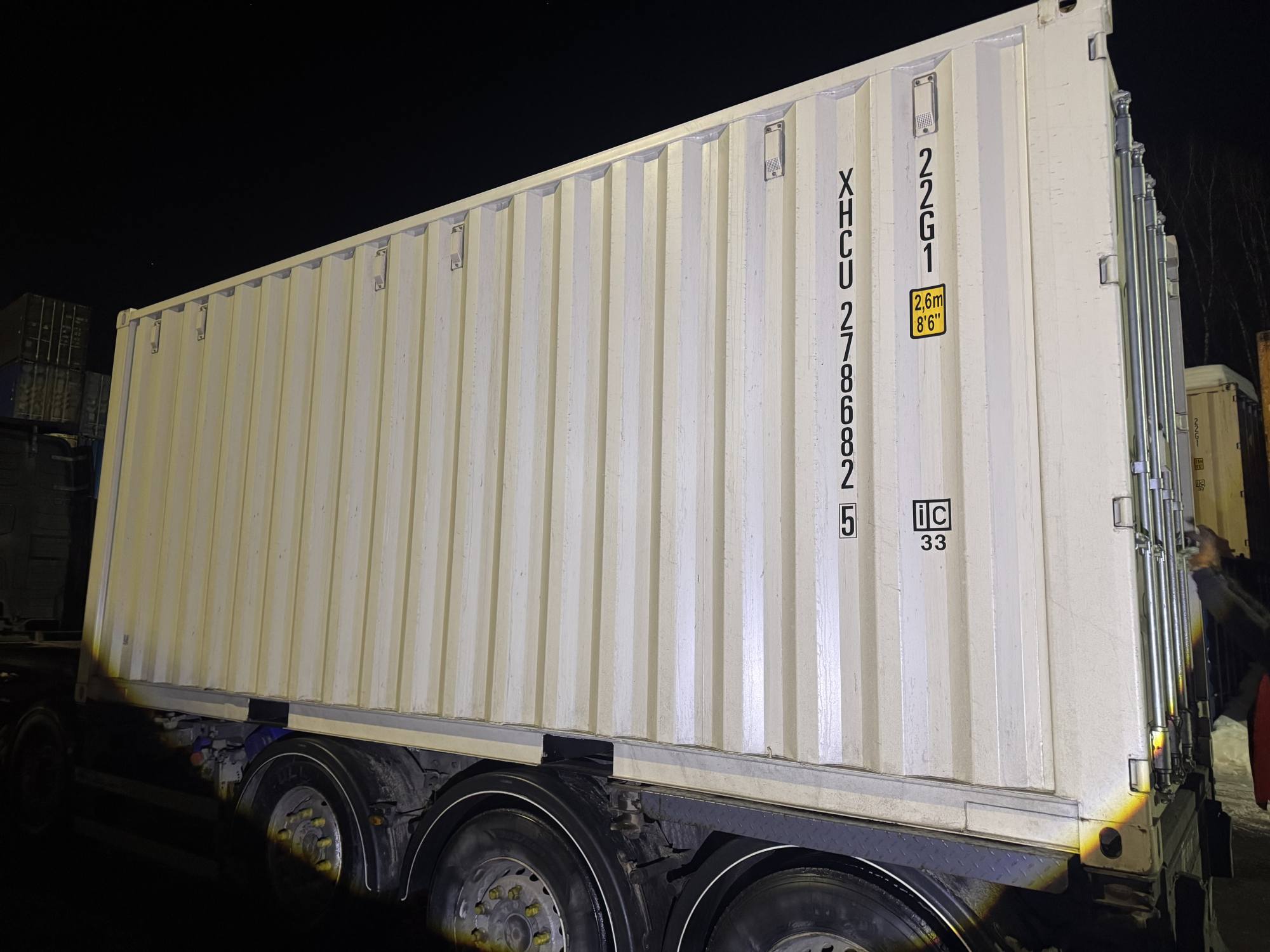 Морской контейнер XHCU2786825