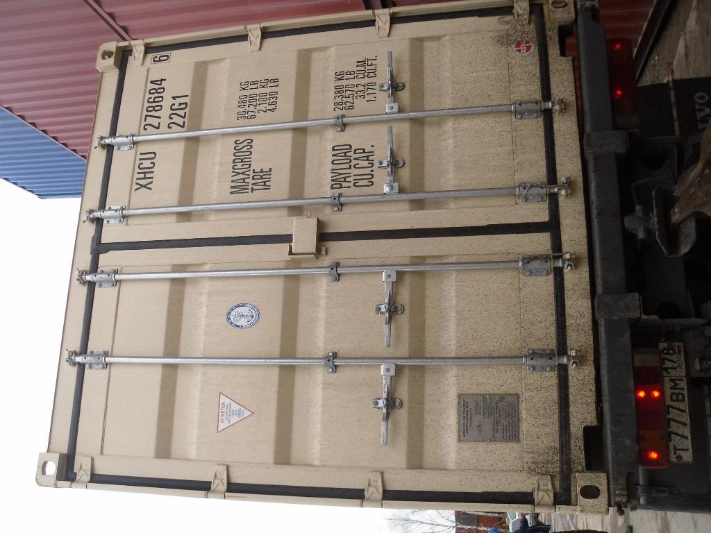 Морской контейнер XHCU2786846