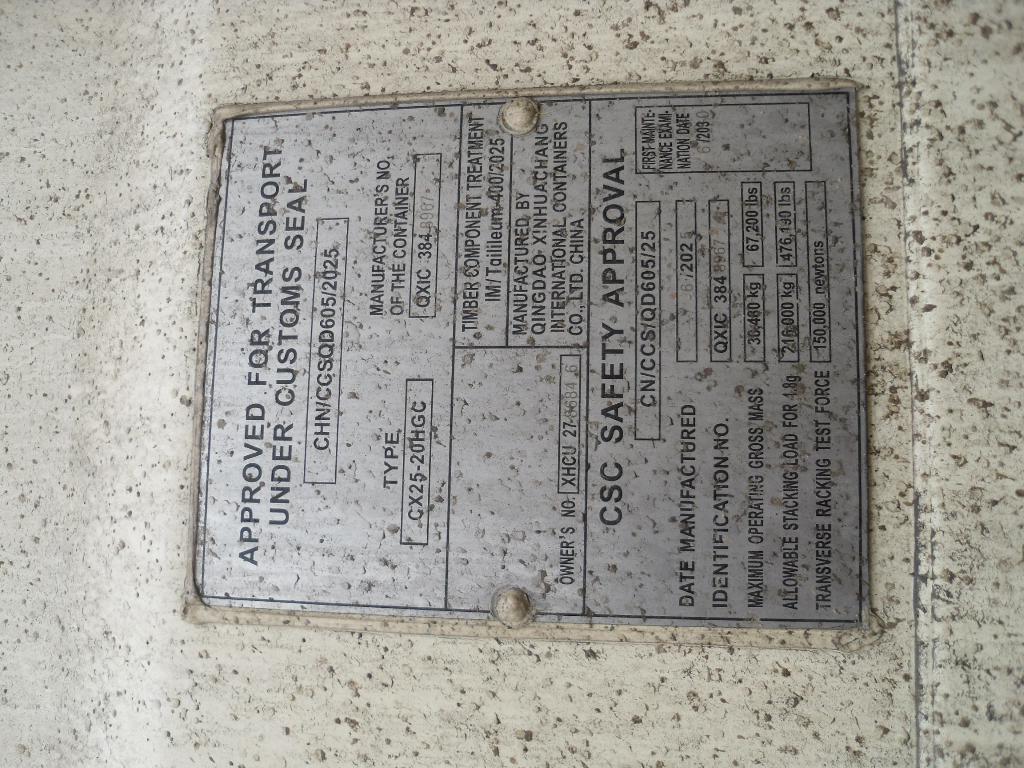 Морской контейнер XHCU2786846