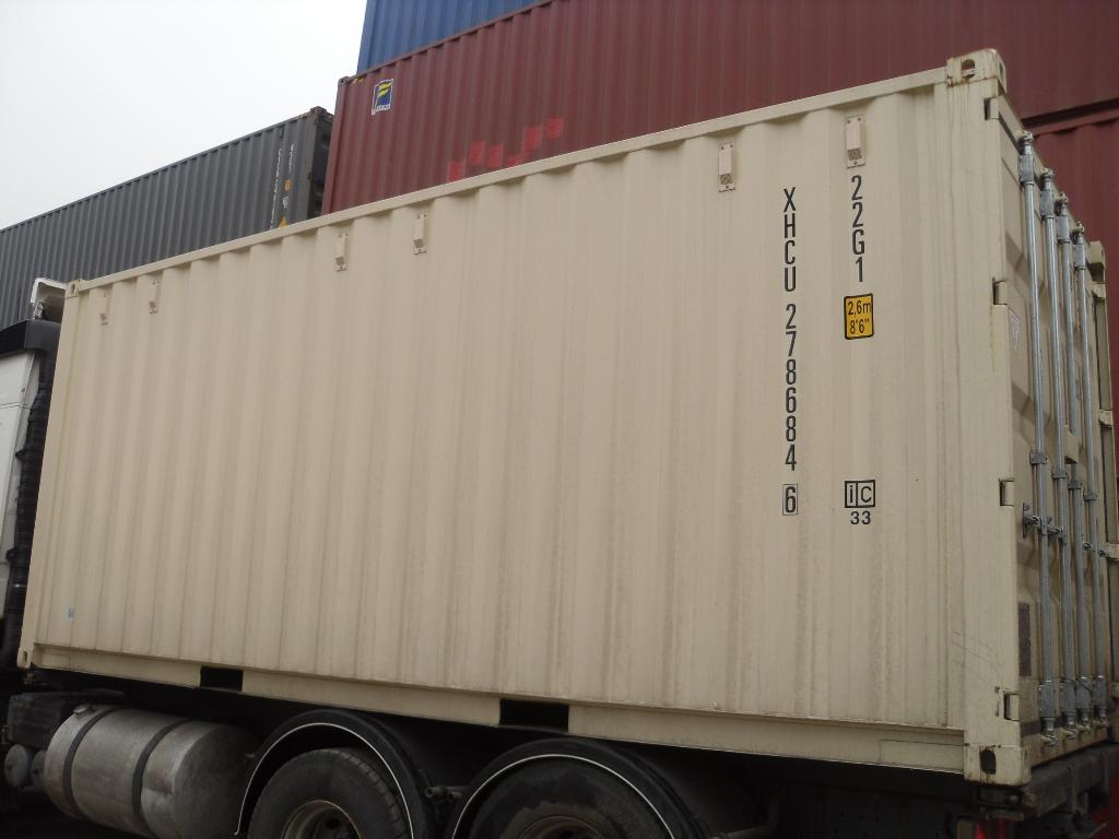 Морской контейнер XHCU2786846