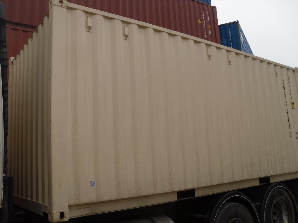 Морской контейнер XHCU2786846