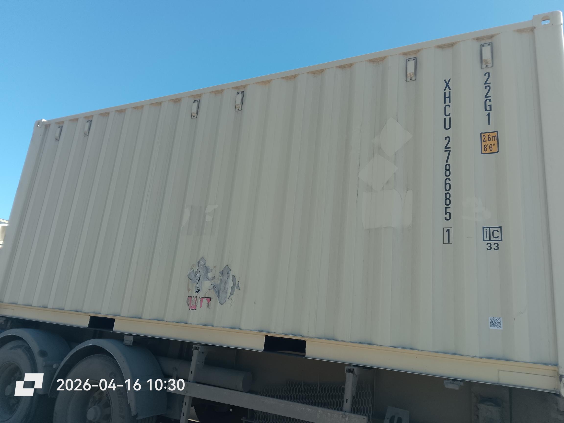 Морской контейнер XHCU2786851