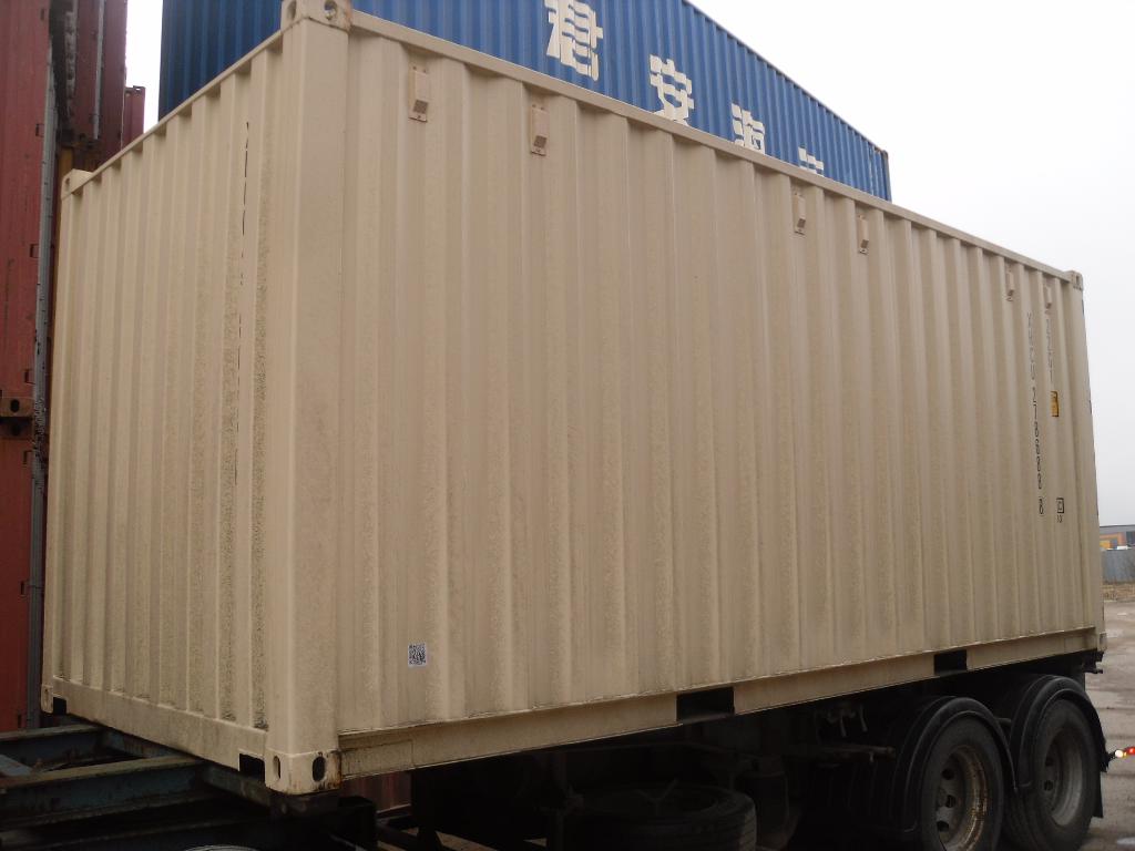 Морской контейнер XHCU2786888