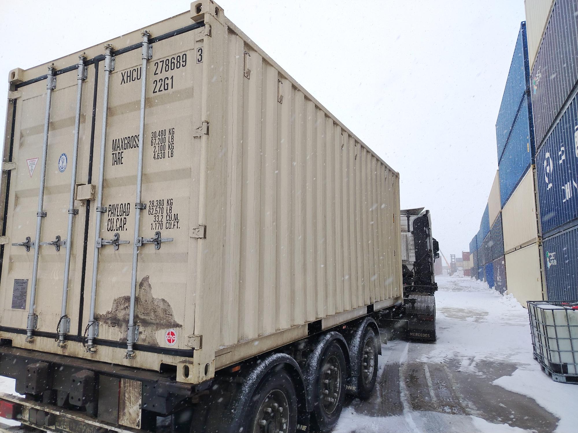 Морской контейнер XHCU2786893