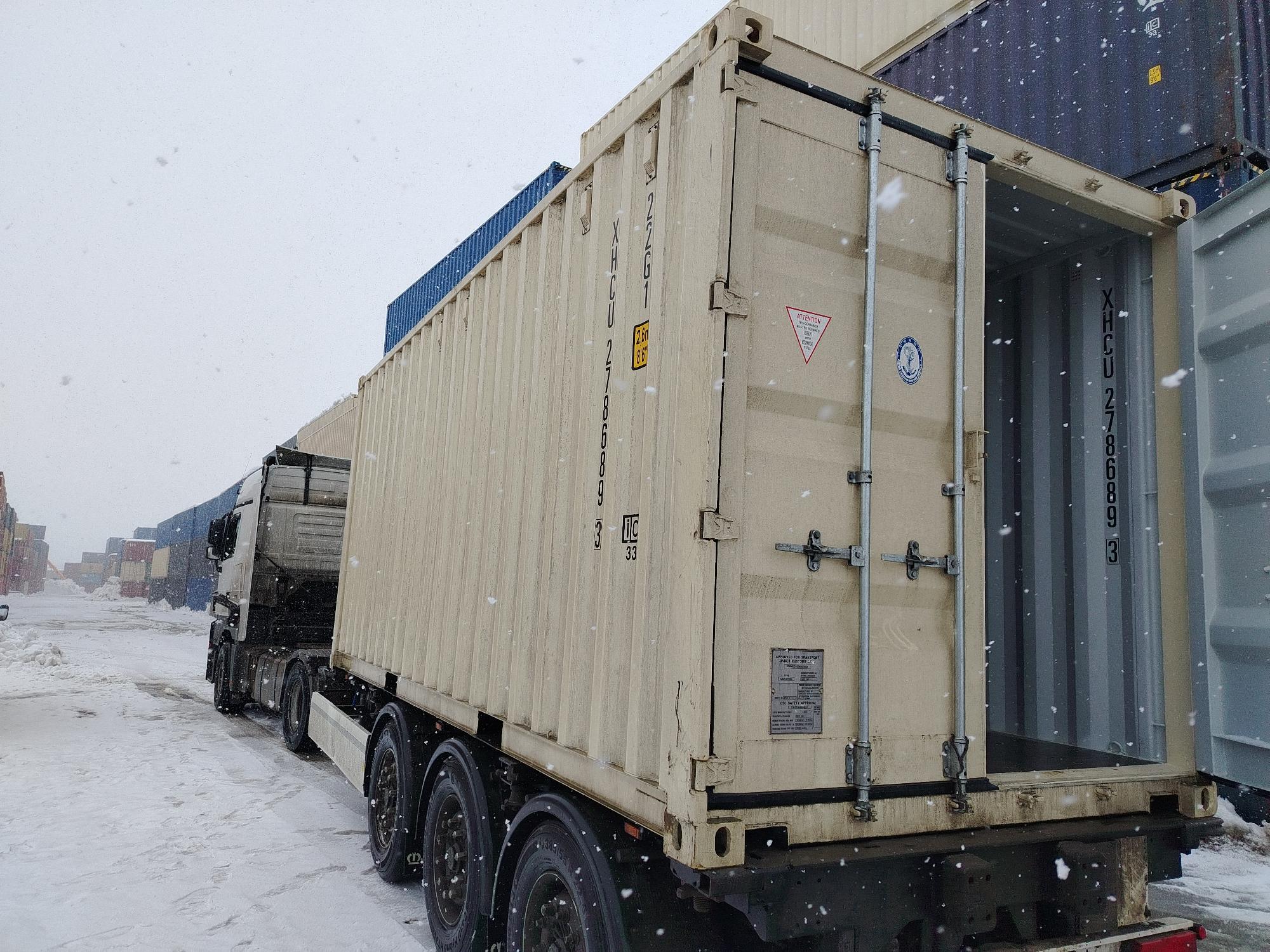 Морской контейнер XHCU2786893