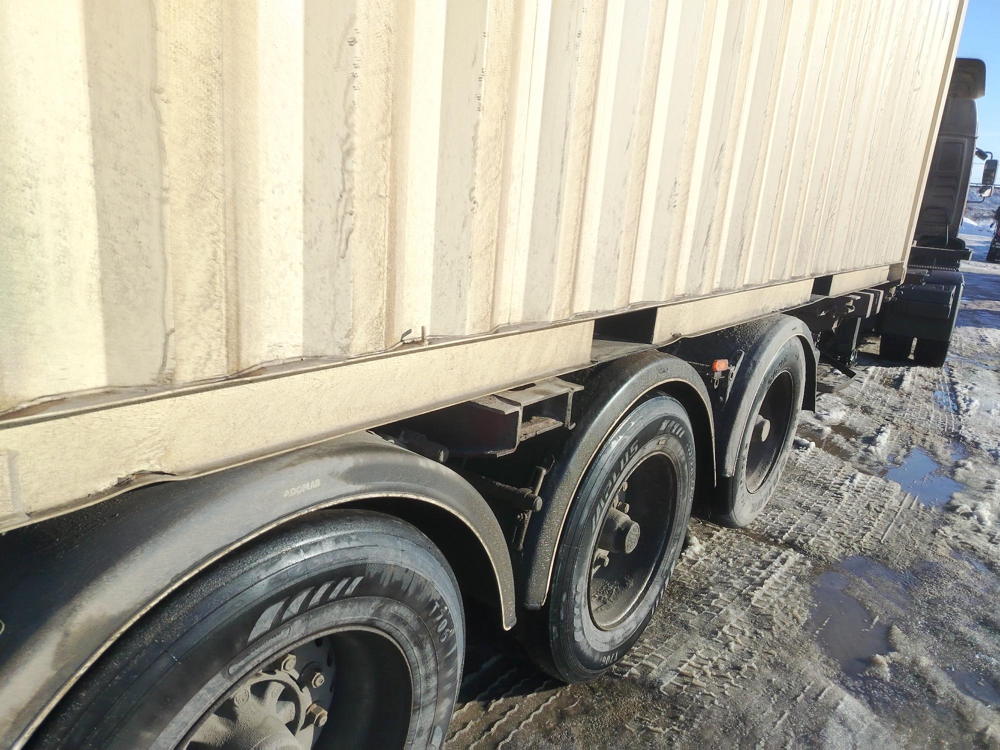 Морской контейнер XHCU2786912