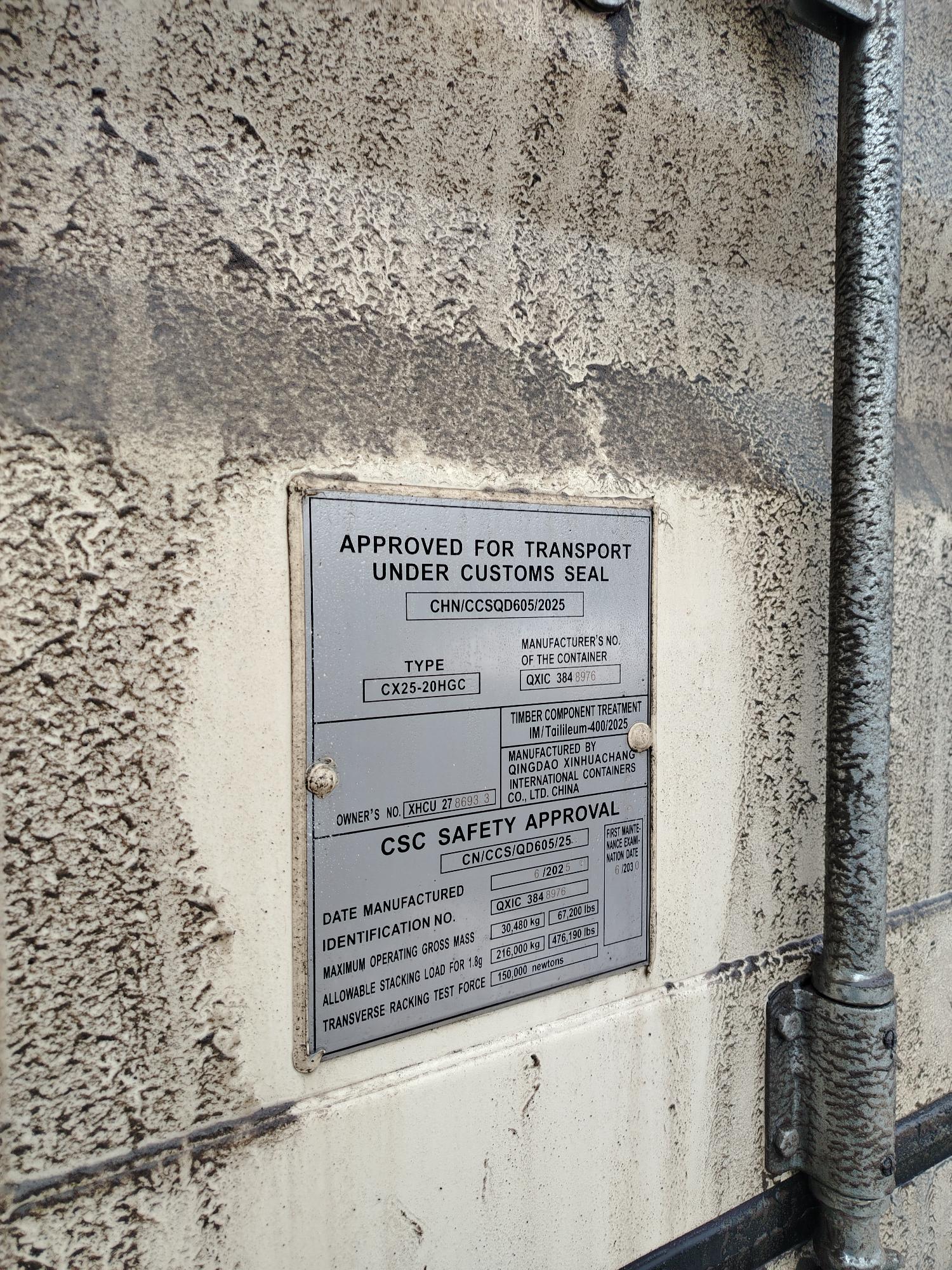 Морской контейнер XHCU2786933