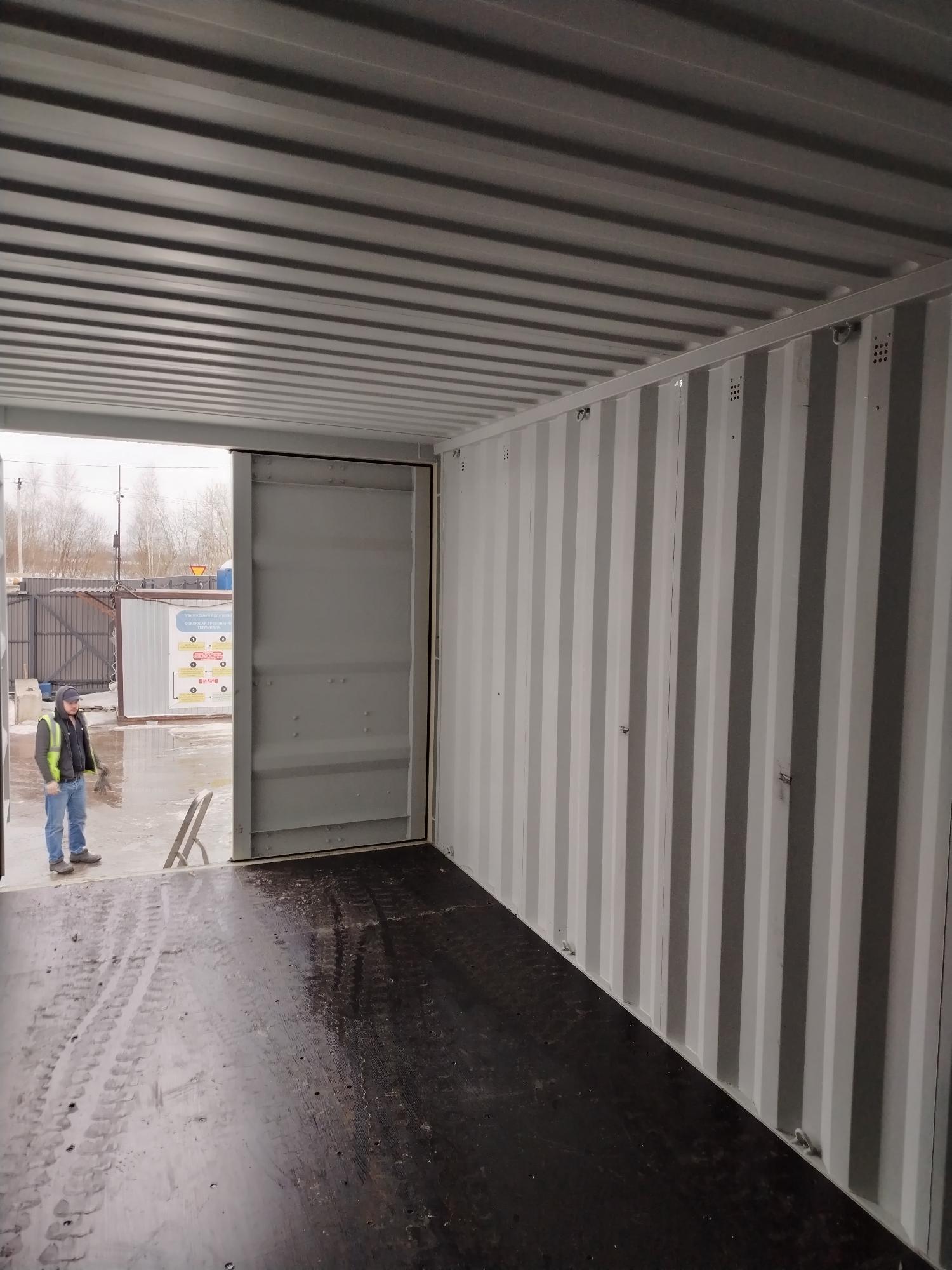 Морской контейнер XHCU2786933