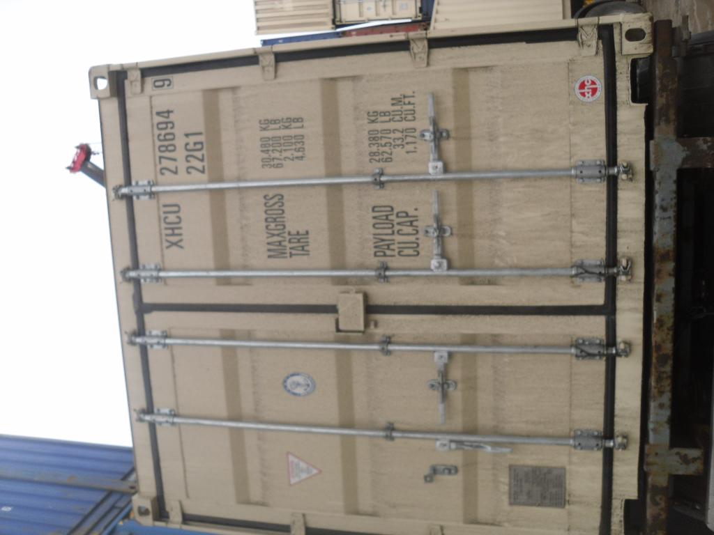 Морской контейнер XHCU2786949