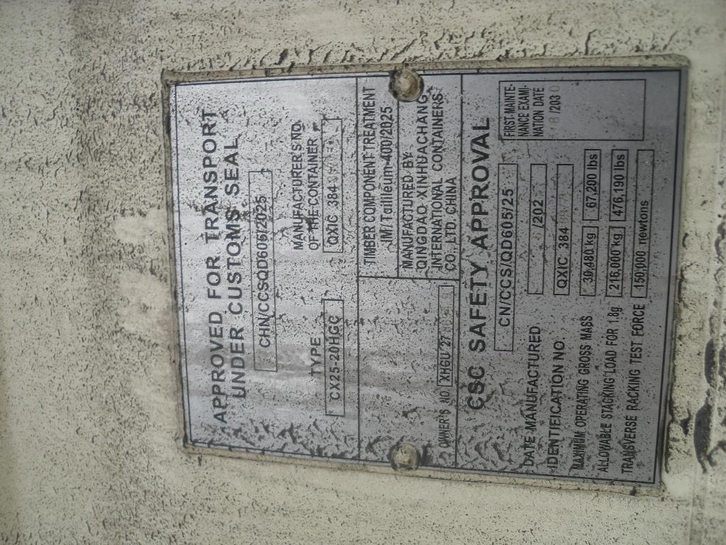 Морской контейнер XHCU2786949