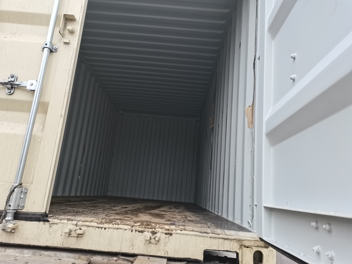 Морской контейнер XHCU2786960