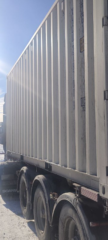 Морской контейнер XHCU2787009