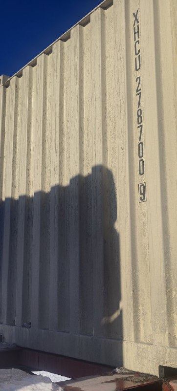 Морской контейнер XHCU2787009
