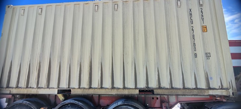 Морской контейнер XHCU2787009